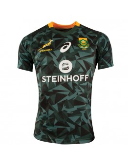 2018 South Africa Rugby 7s Fan Home Jersey: The Perfect Festival Gift for Rugby Lovers