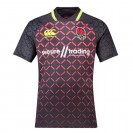 England Rugby Sevens VapoDri+ Alternate Pro Jersey