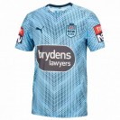 NSW Blues Men's Training Rugby Jersey 2021 | Official Vapodri+ Shirt
