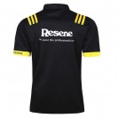 HURRICANES 2017 MEN'S TERRITORY RUGBY JERSEY