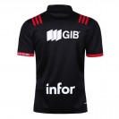 CRUSADERS 2017 MEN'S TERRITORY RUGBY JERSEY