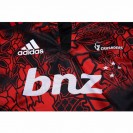 CRUSADERS 2017 MEN'S TERRITORY RUGBY JERSEY