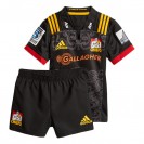 Chiefs 2018 Super Rugby Away Jersey | Official Fan Gear by adidas
