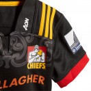 Chiefs 2018 Super Rugby Away Jersey | Official Fan Gear by adidas