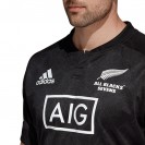 All Blacks 2018 Sevens Home Jersey