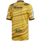Hurricanes 2019 Super Rugby Home Jersey