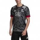 Maori All Blacks 2020 Jersey