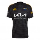 Hurricanes 2022 Super Rugby Away Jersey – Eco-Friendly & Comfortable