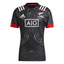 Maori All Blacks 2021 Jersey – Sustainable & Durable Rugby Jersey