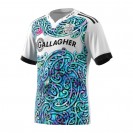 Chiefs Super Rugby 2023 Away Jersey | Men's Official Shirt