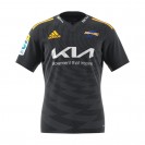 Hurricanes Super Rugby 2023 Mens Away Jersey - Performance & Sustainability