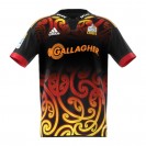 Chiefs Super Rugby 2023 Home Jersey – Men's Official Rugby Shirt Chiefs Super Rugby 2023 Home Jersey – Men's Official Rugby Shirt