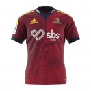 Highlanders 2023 Away Jersey – Official Super Rugby Shirt for Men