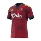 Highlanders 2023 Away Jersey – Official Super Rugby Shirt for Men