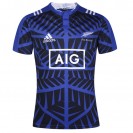 2017 All Blacks men’s slim-fit performance rugby jersey with tri‑star and fern design