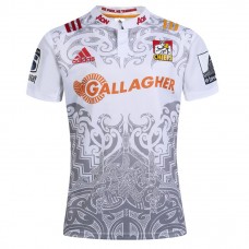 Chiefs Super Rugby 2016-17 Men’s Away Jersey
