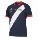 Argentina Rugby World Cup 2023 Away Jersey – Nike Men’s Kit