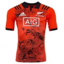 All Blacks 2017 men’s training jersey with mesh panels and NZ artwork