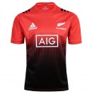 All Blacks 2017 Men's Training Rugby Jersey by adidas