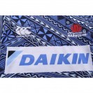 2017 Waratahs Men’s Pasifika Rugby Jersey | Pacific Heritage Rugby Kit 2017 Waratahs Men’s Pasifika Rugby Jersey | Pacific Heritage Rugby Kit