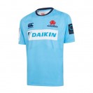 Waratahs Primary Pro Jersey 2019 – Official Rugby Gear for Fans