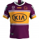 Brisbane Broncos 2020 Men's Home Jersey – Authentic NRL Replica