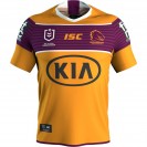 Brisbane Broncos 2020 Men's Away Jersey – Durable NRL Replica