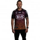 Brisbane Broncos Men's Indigenous Jersey 2020 – Official NRL Indigenous Replica Shirt