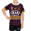 Brisbane Broncos Kids Home Rugby Kit 2021 | Official Junior NRL Gear