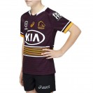 Brisbane Broncos Kids Home Rugby Kit 2021 | Official Junior NRL Gear