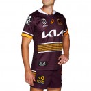 Brisbane Broncos Men's Home Rugby Jersey 2022 – Authentic NRL Jersey
