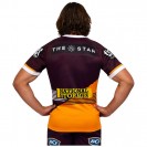 Brisbane Broncos Mens Home Rugby Jersey 2023 – Official NRL Jersey