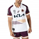 Brisbane Broncos 2024 Away Rugby Jersey – ASICS NRL Kit
