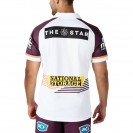 Brisbane Broncos 2024 Away Rugby Jersey – ASICS NRL Kit
