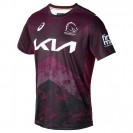 Brisbane Broncos 2024 Training Tee | Official ASICS Rugby Shirt Brisbane Broncos 2024 Training Tee | Official ASICS Rugby Shirt