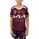 2025 Brisbane Broncos Kids Home Jersey – Official NRL Youth Kit
