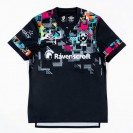 Bristol Bears Euro Rugby Jersey 2021-22 – Limited City Edition