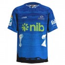 Blues Super Rugby Home Jersey 2024 – Official Men’s Rugby Kit