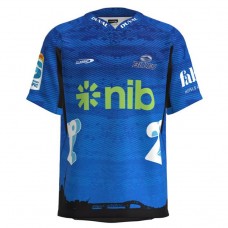 Blues Super Rugby Men's Home Jersey 2024