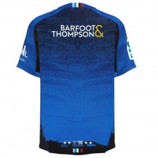 Blues Super Rugby Men's Home Jersey 2024