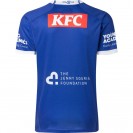 Bulldogs Men's Away Rugby Jersey 2023 | Official NRL Fan Gear