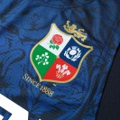 British And Irish Lions Mens Rugby Singlet 2025 – Lightweight & Official