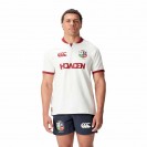 British & Irish Lions 2025 White Training Jersey – Official Canterbury