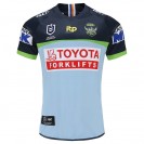 Canberra Raiders Away Jersey 2022 – Official NRL Men’s Rugby Gear Canberra Raiders Away Jersey 2022 – Official NRL Men’s Rugby Gear
