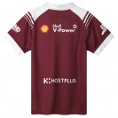 Harvey Norman QLD Maroons Rugby Jersey 2024 – Official Origin Shirt