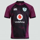 Ireland Alternate Rugby Jersey 2021-22 | VapoDri Pro Fit Replica Ireland Alternate Rugby Jersey 2021-22 | VapoDri Pro Fit Replica