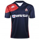  Japan Rugby 2017 men’s home jersey with Sakura crest