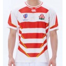 Japan Rugby World Cup Jersey 2023 | Official Home Shirt – Brave Blossoms