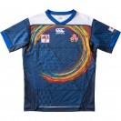 Japan Sevens Away Rugby Jersey 2021 | Official Japanese 7s Kit