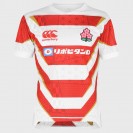 Japan Home Rugby Jersey 2021 – Official JRFU Canterbury Replica